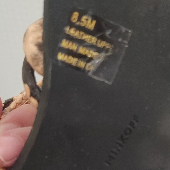 Rebecca Minkoff Sarle Strappy Sandal Rosewood Women's Size 8.5 - Picture 15 of 16